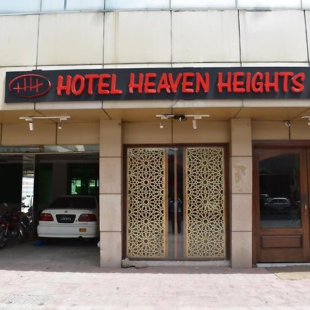 Hotel Burj Al Hateem Rawalpindi Exterior photo